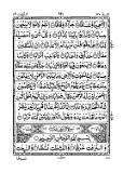 QURAN-southafrica Page 820