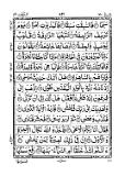 QURAN-southafrica Page 821