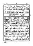 QURAN-southafrica Page 824