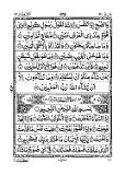 QURAN-southafrica Page 825
