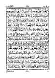 QURAN-southafrica Page 827