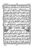 QURAN-southafrica Page 829