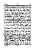 QURAN-southafrica Page 841